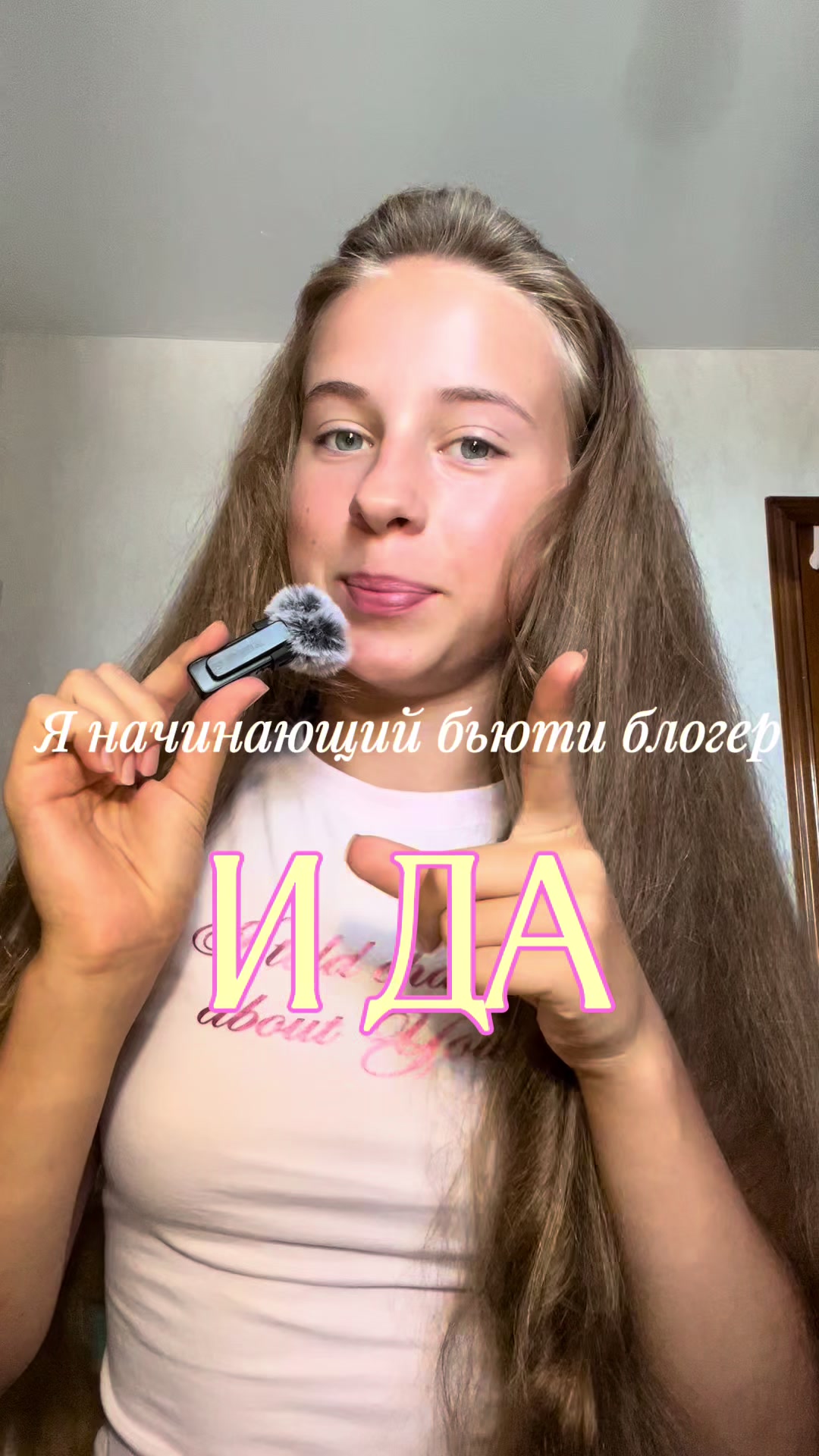@vetra