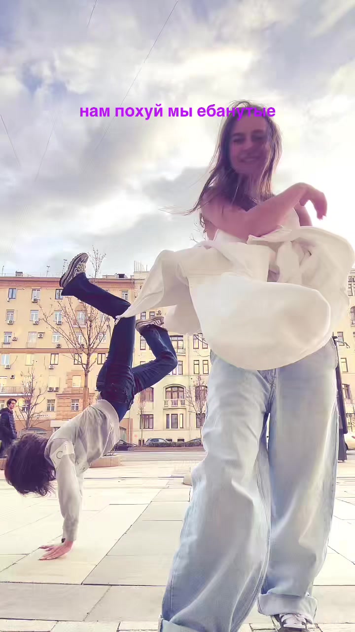 @тгк: коптелова👼🏼