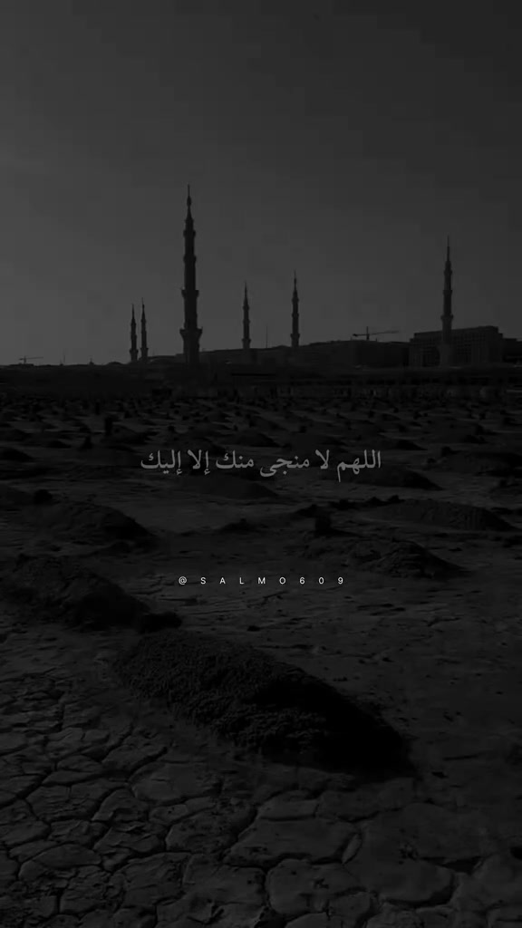 @زيبق السوري