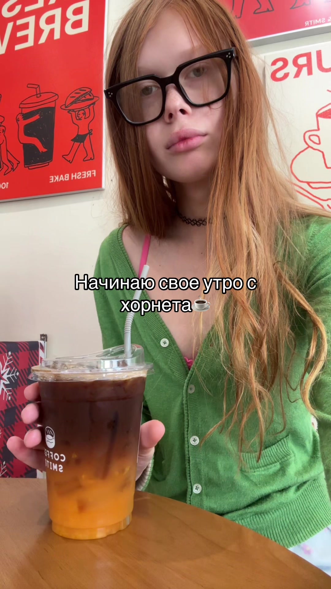@Я ДРЕЙНИТТА ☆