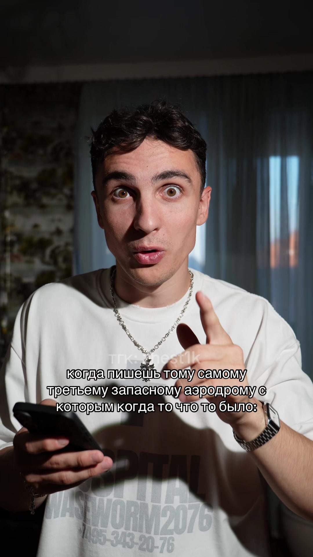 @ZHESTIK