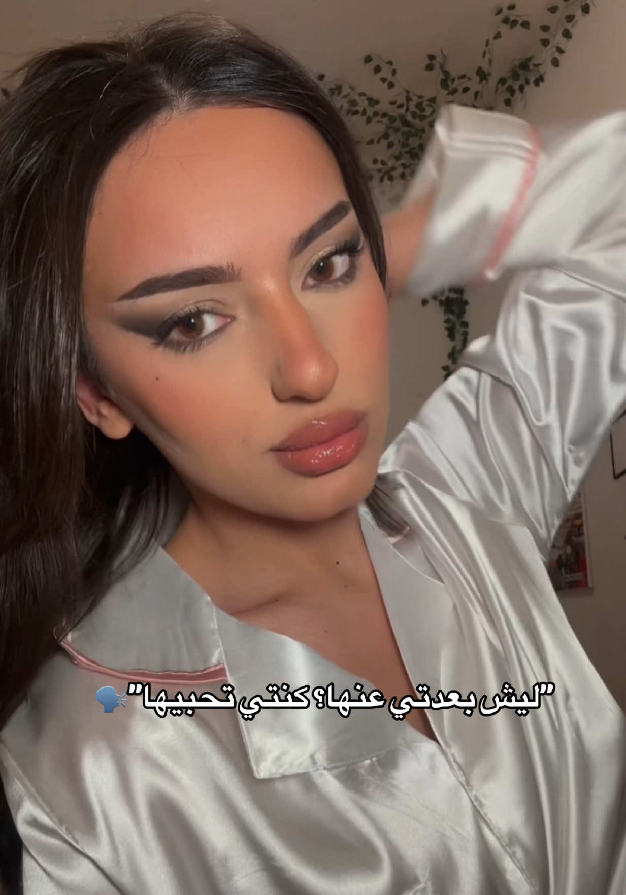 @MAHA