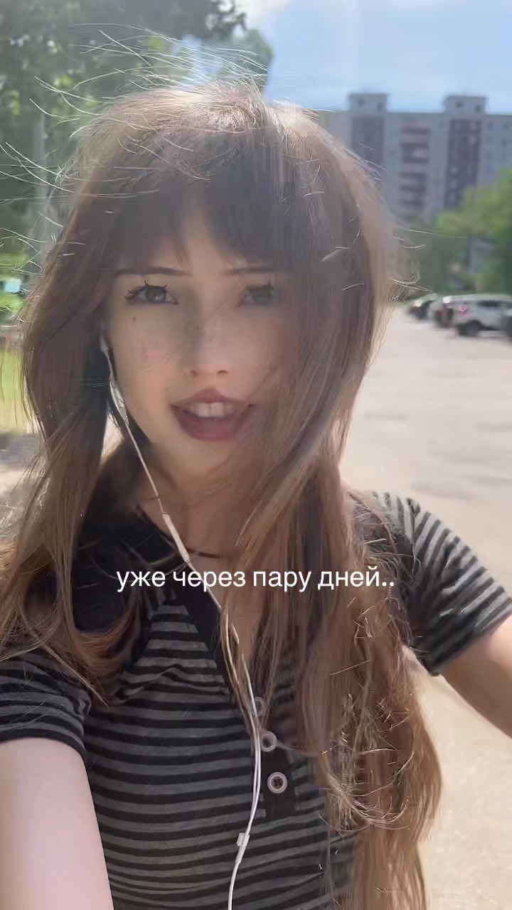 @ВИКА ВИНСТОН