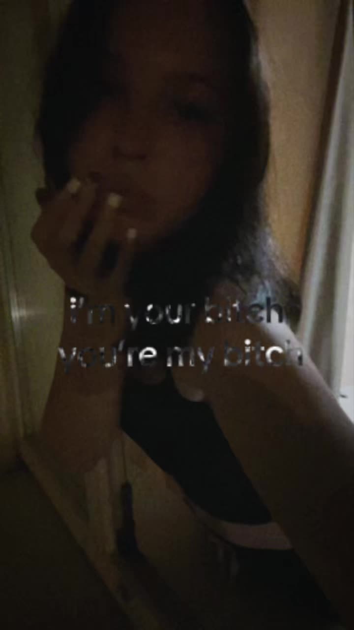 @улюля