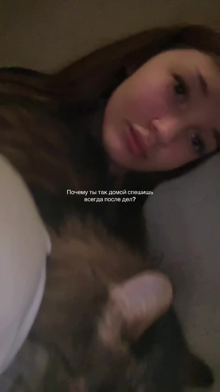 @ирис