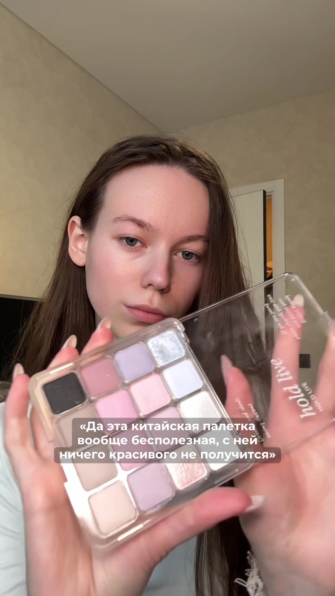 @Соня Соболева 💋