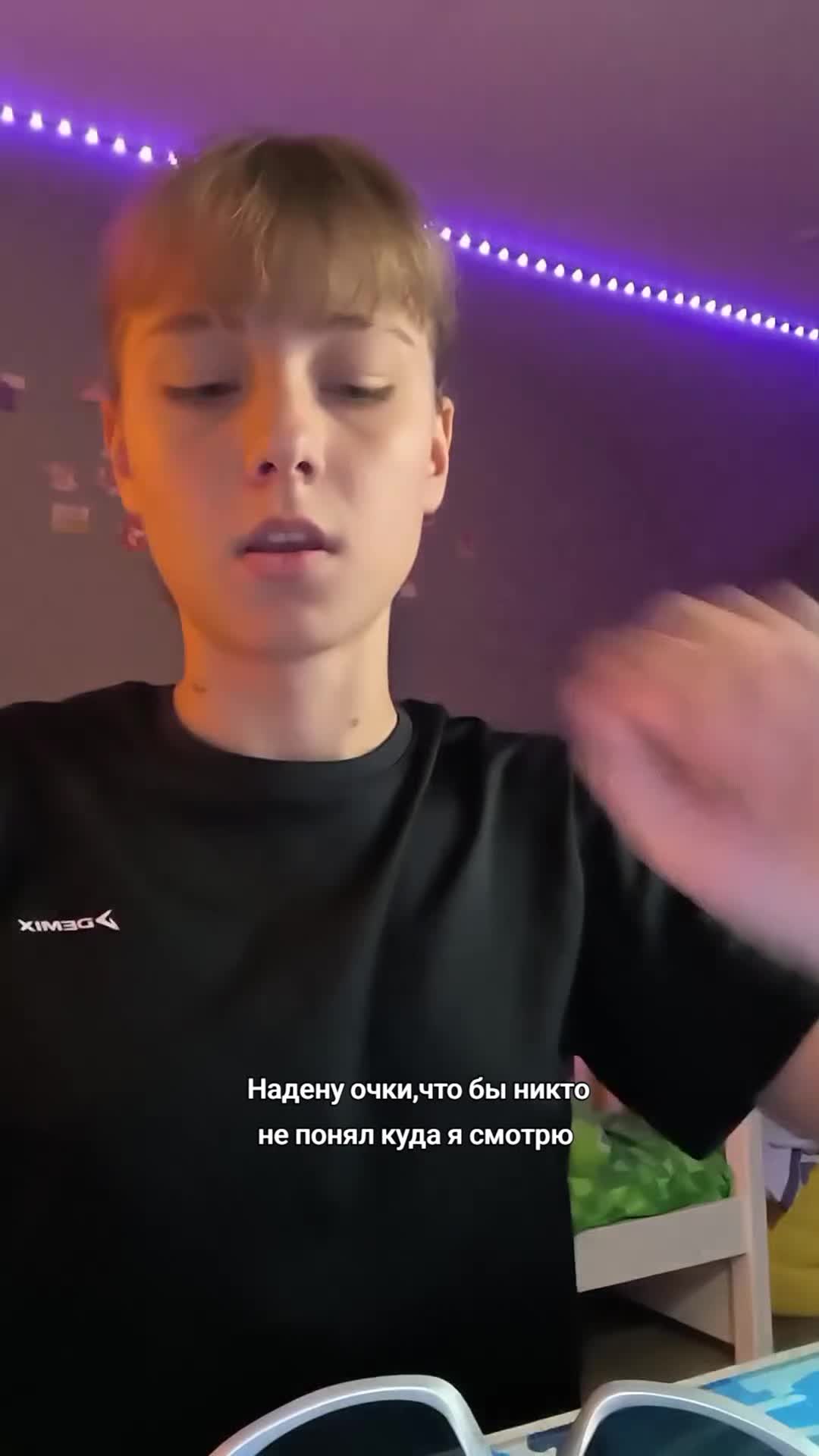 @ТГК:@malynah