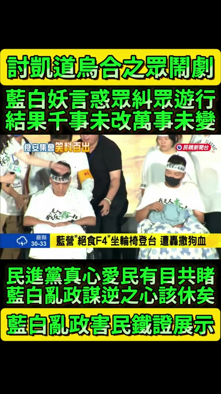 @京兆都督