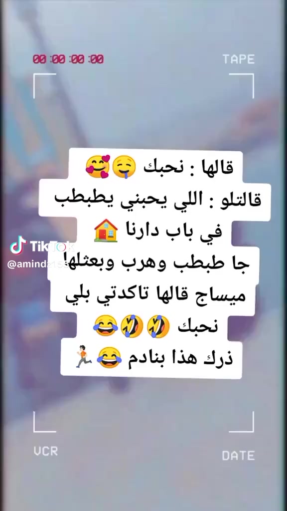 @karim