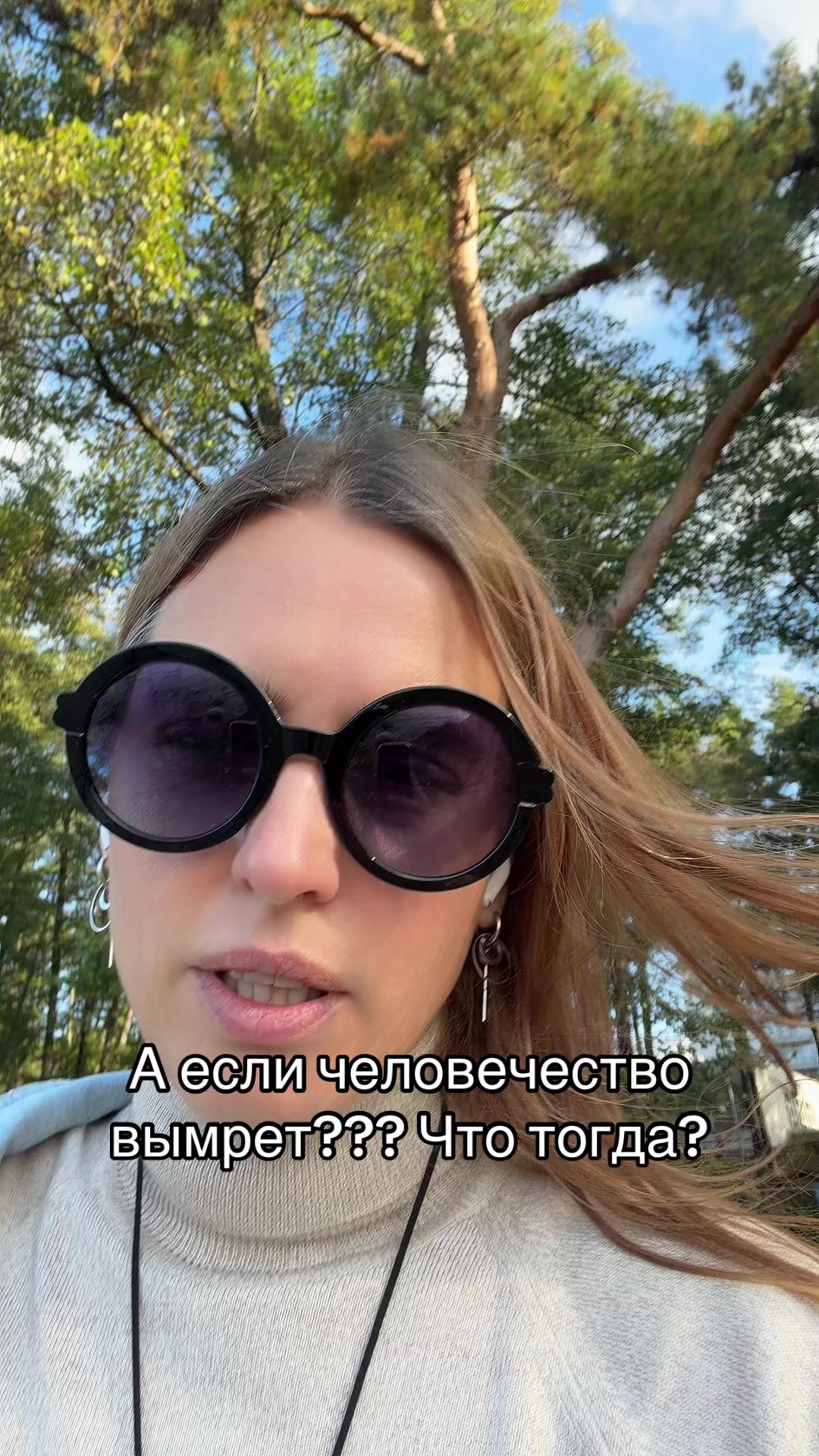 @_lucky_witch