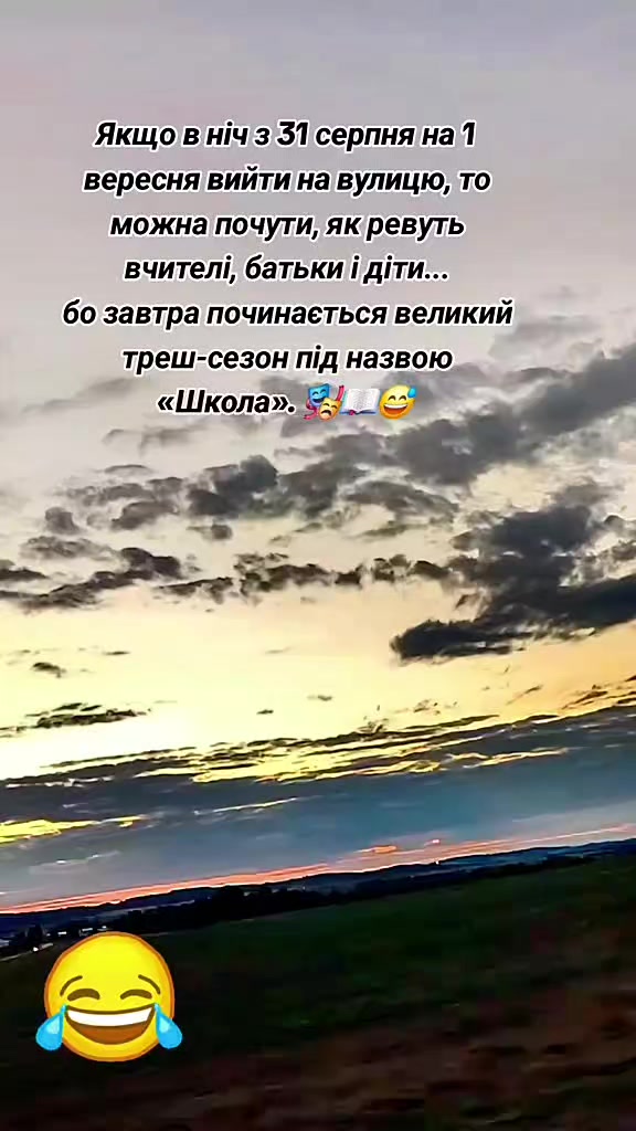 @Nataly