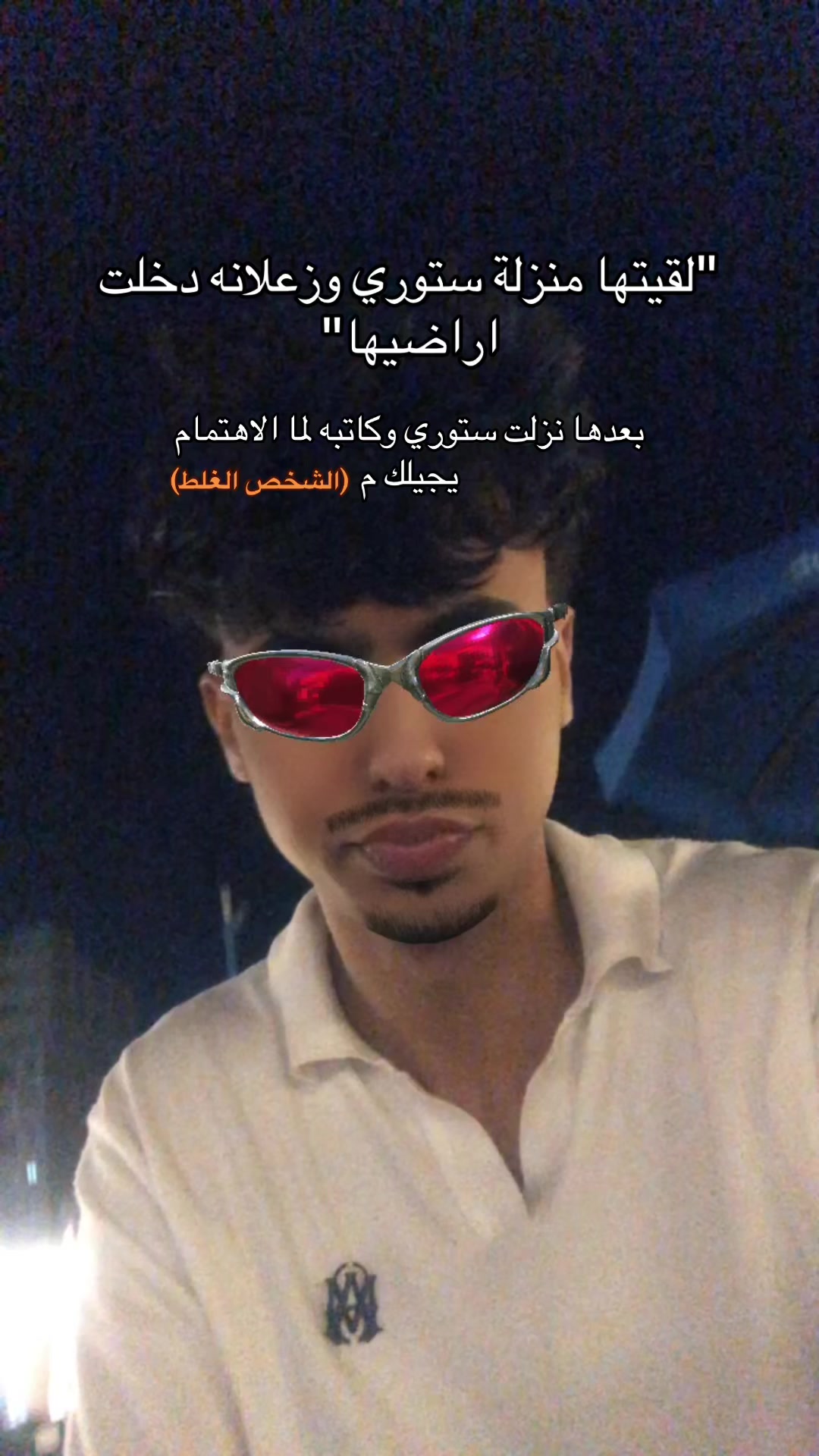 @تـيـڤـا || T⃥E⃥V⃥A⃥