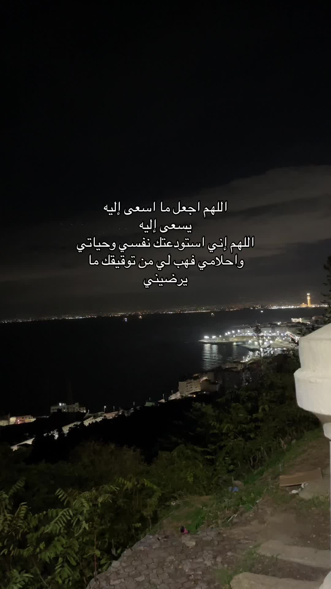 @إكرام ❤️