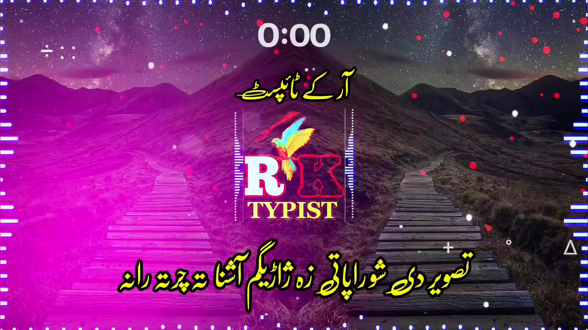 @🔥Raqeeb_Khan🔥