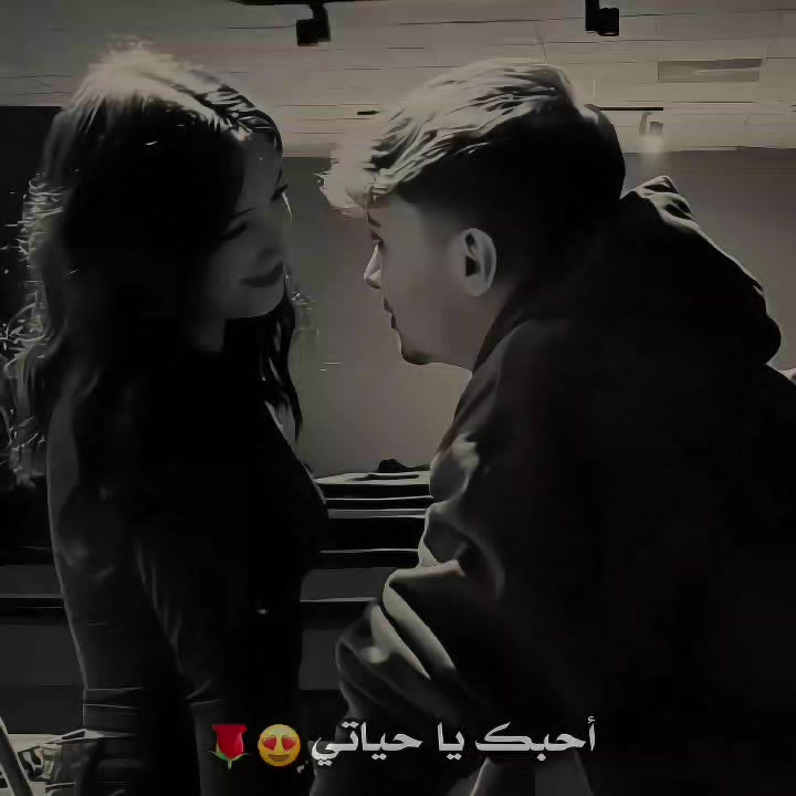 @الــصــيــفــوي🥷🏻🔥