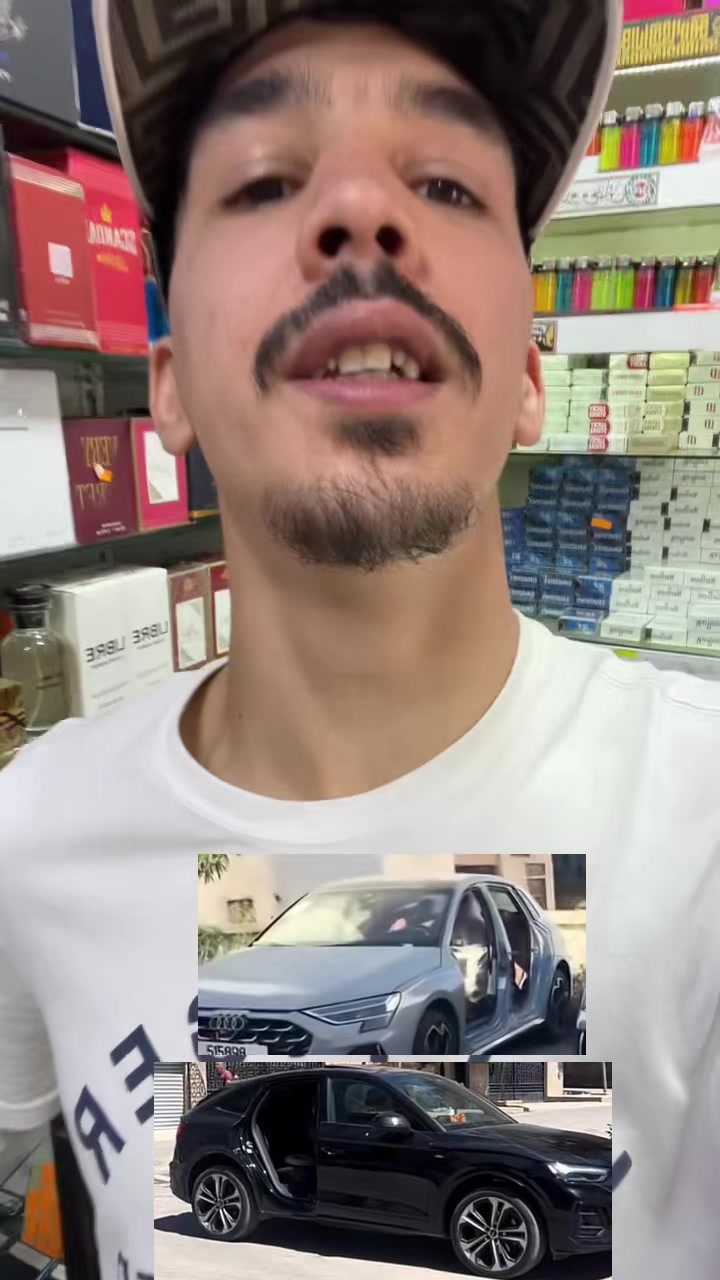 @كوسميتيك الخاوة1