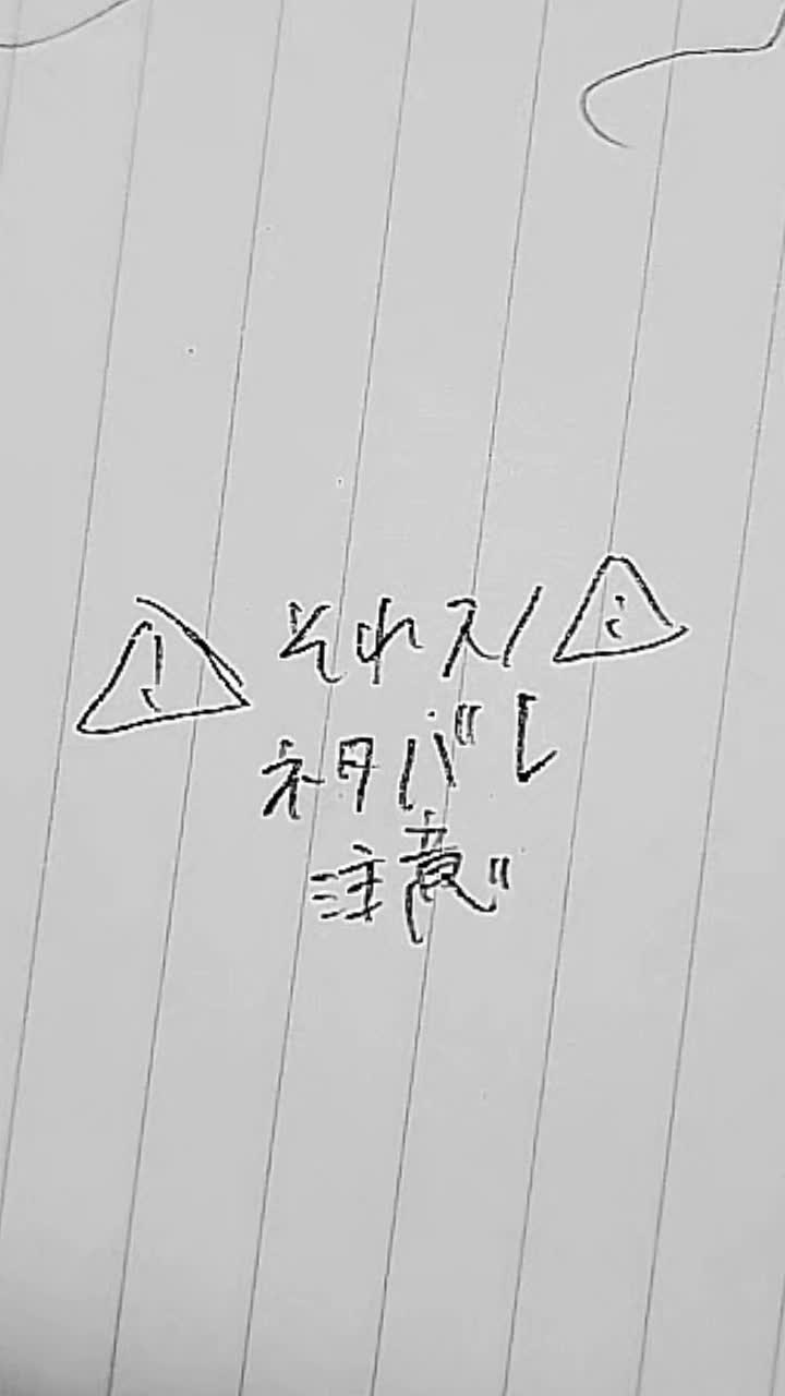 @りん。