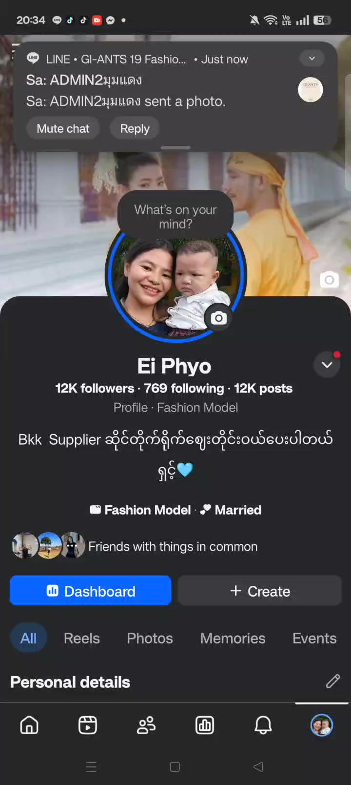 @Elphyo (Bkk Supplier)
