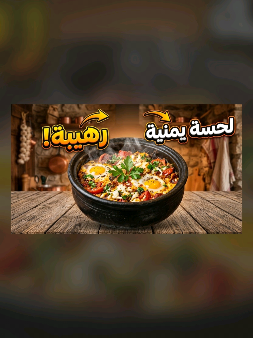 @Abou Sidra๐ธ๐ฆ๐ช๐ฌ โจ๐ซ