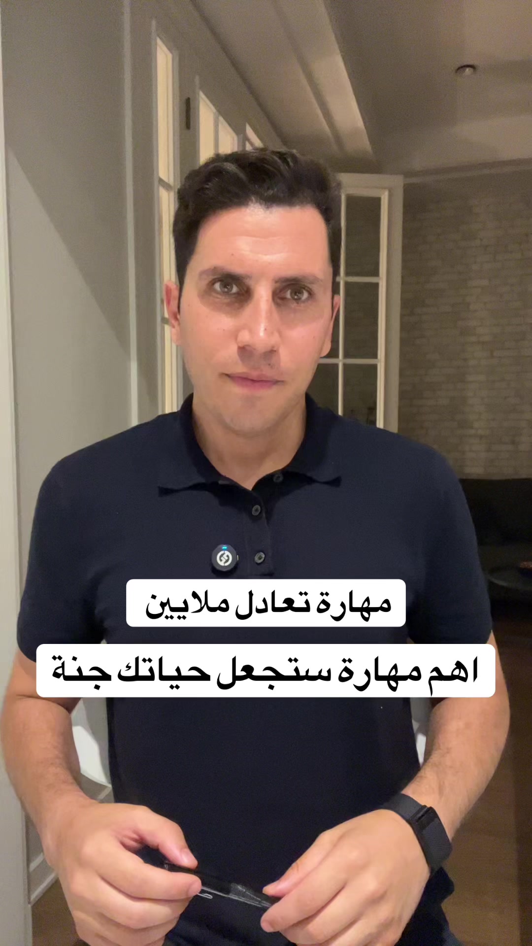 @Qussai Alomari قصي العُمري