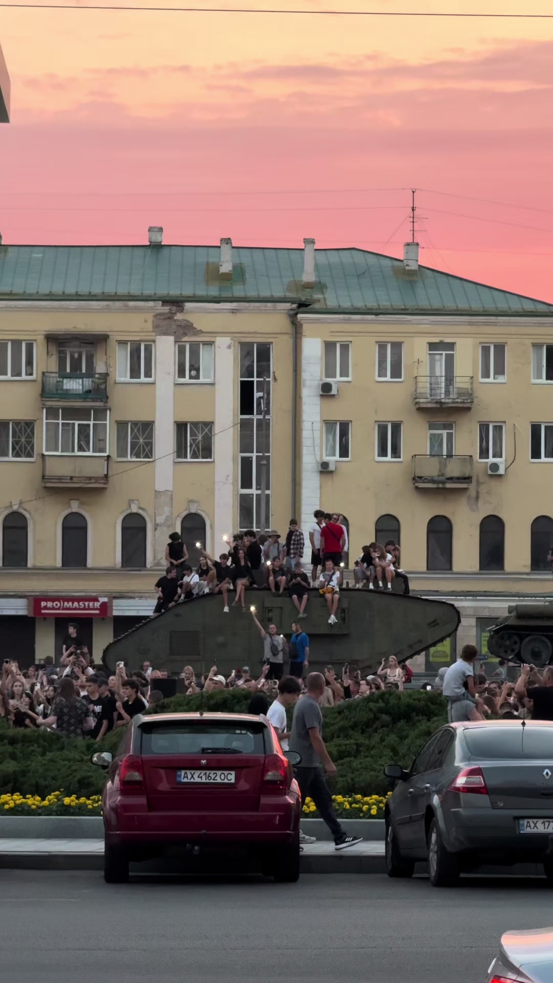 @kharkovgo
