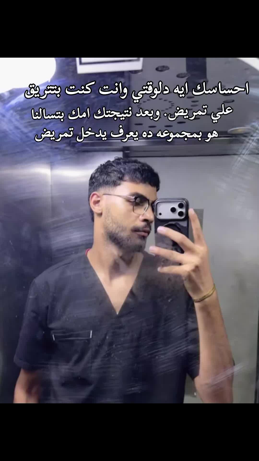 @البيــ🌪ـشــو||𝖇𝖎𝖘𝖍𝖔𝖔