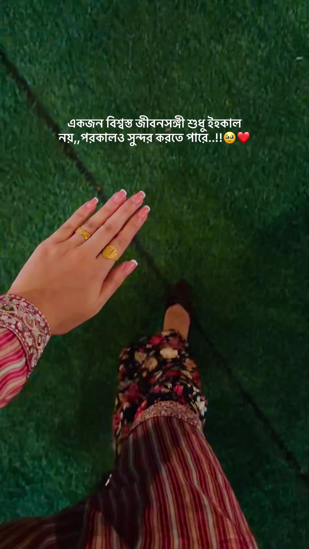 @𝑀𝑎𝑟𝑧𝑖𝑎 𝑆𝑎𝑚𝑖𝑢𝑙𝑠✨🥀