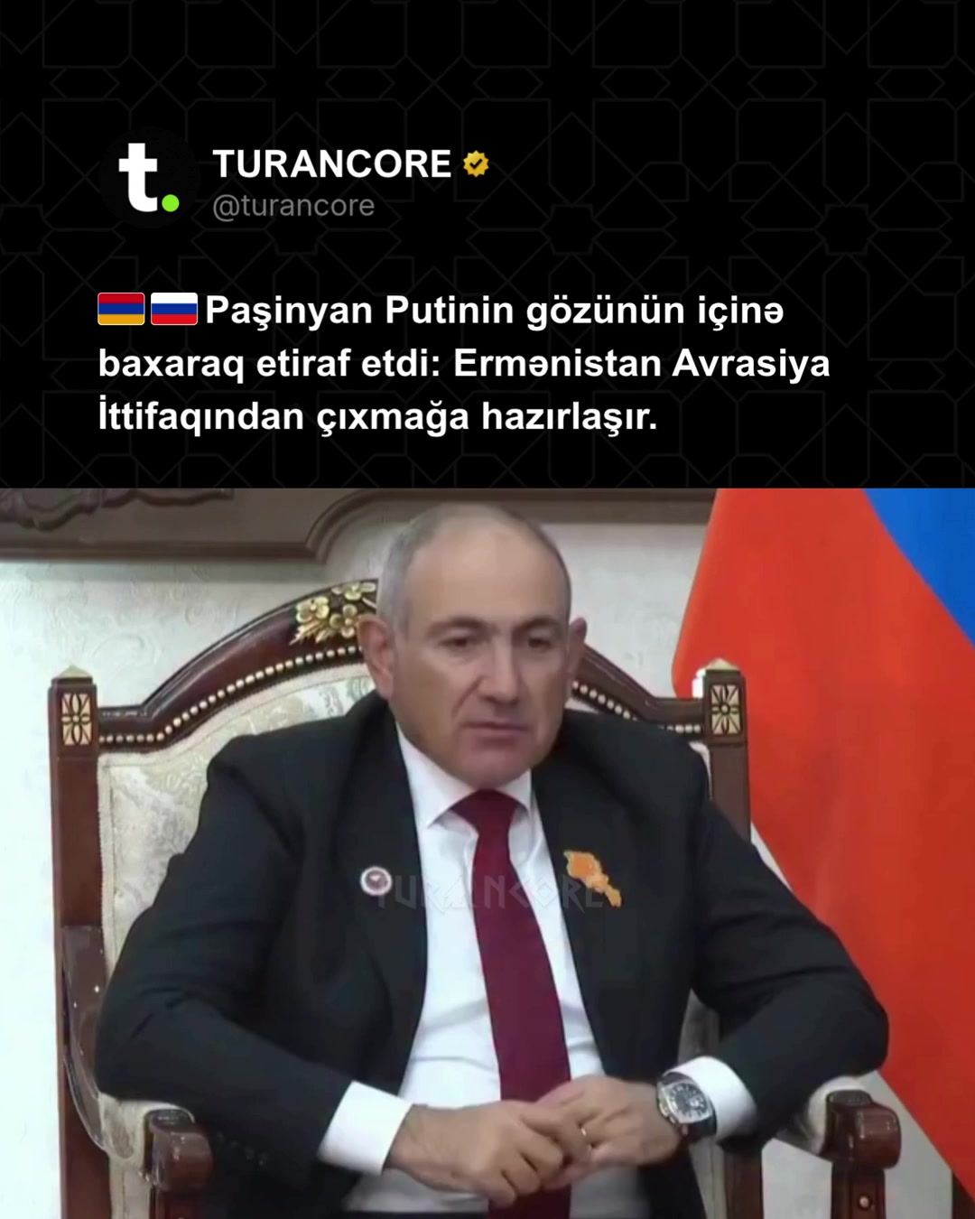 @Turancore