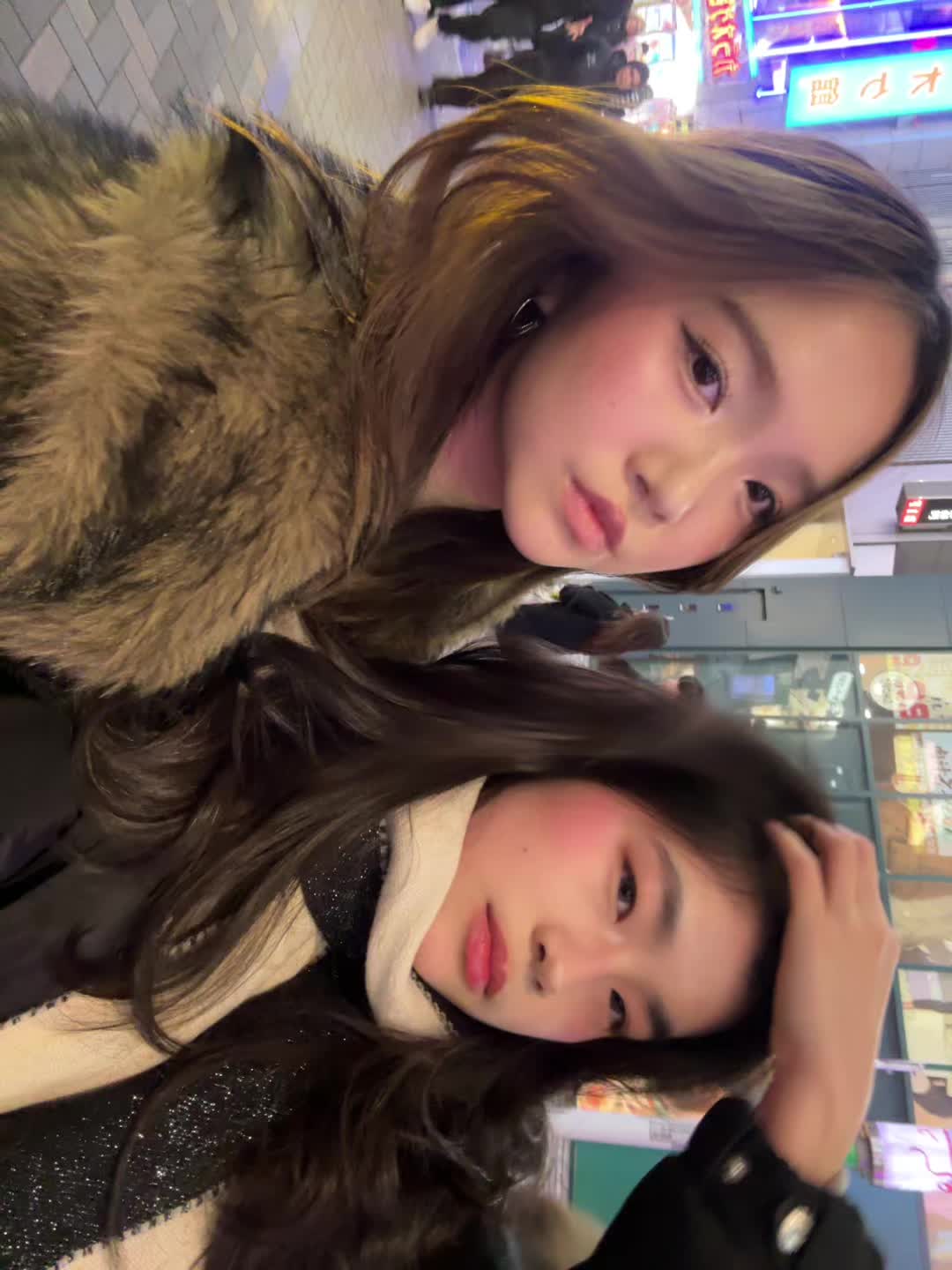 @aerin