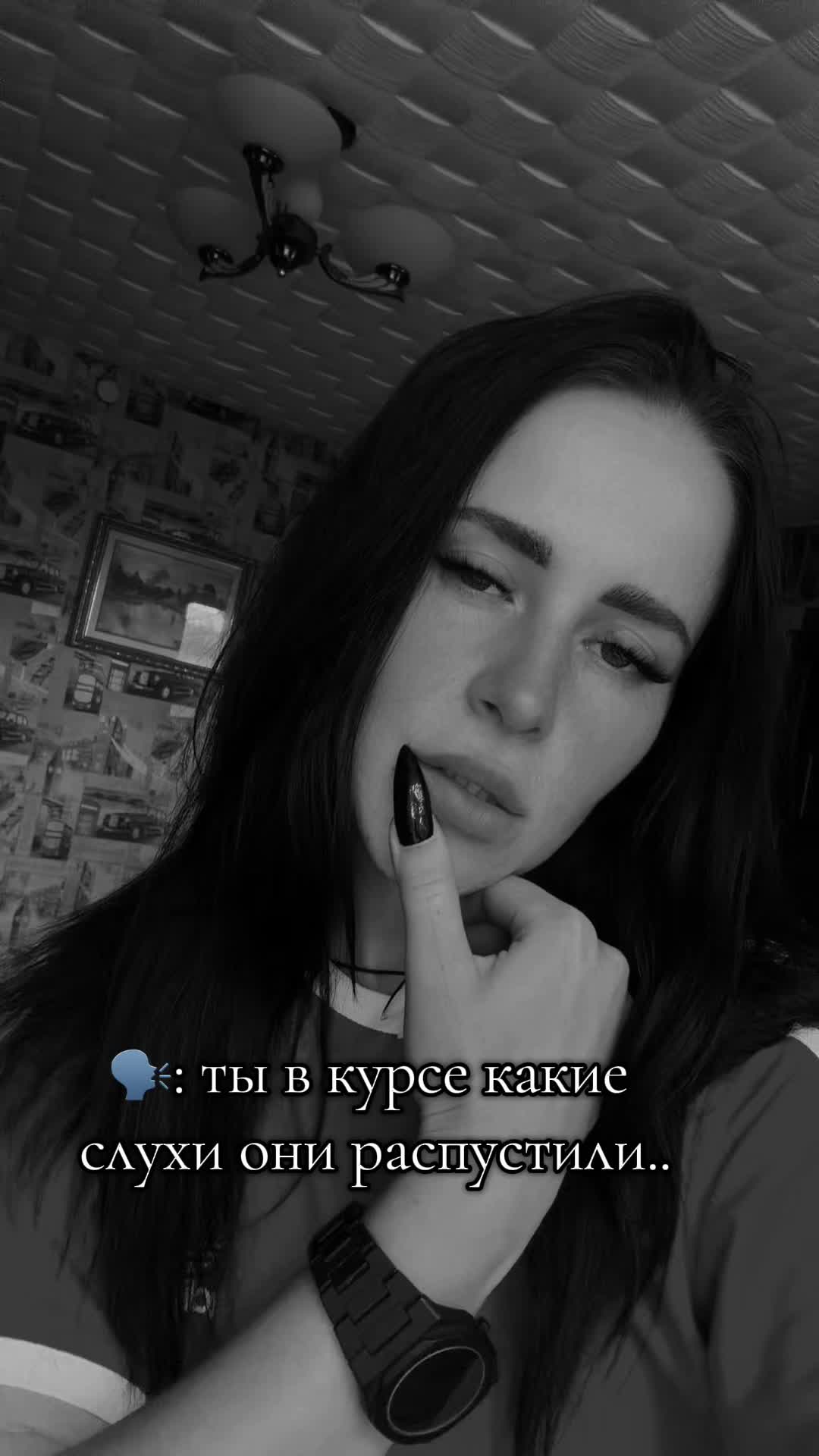 @Ксения Андреева