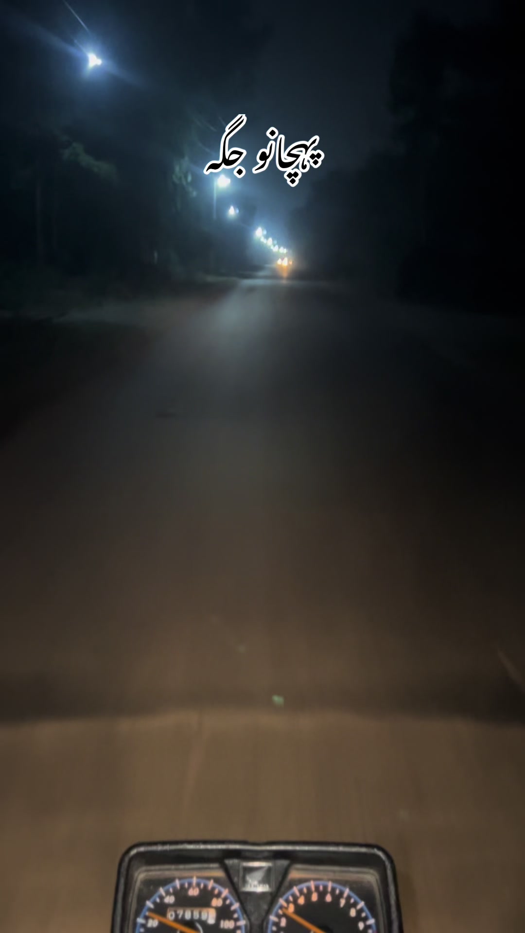 @Mr buTt288