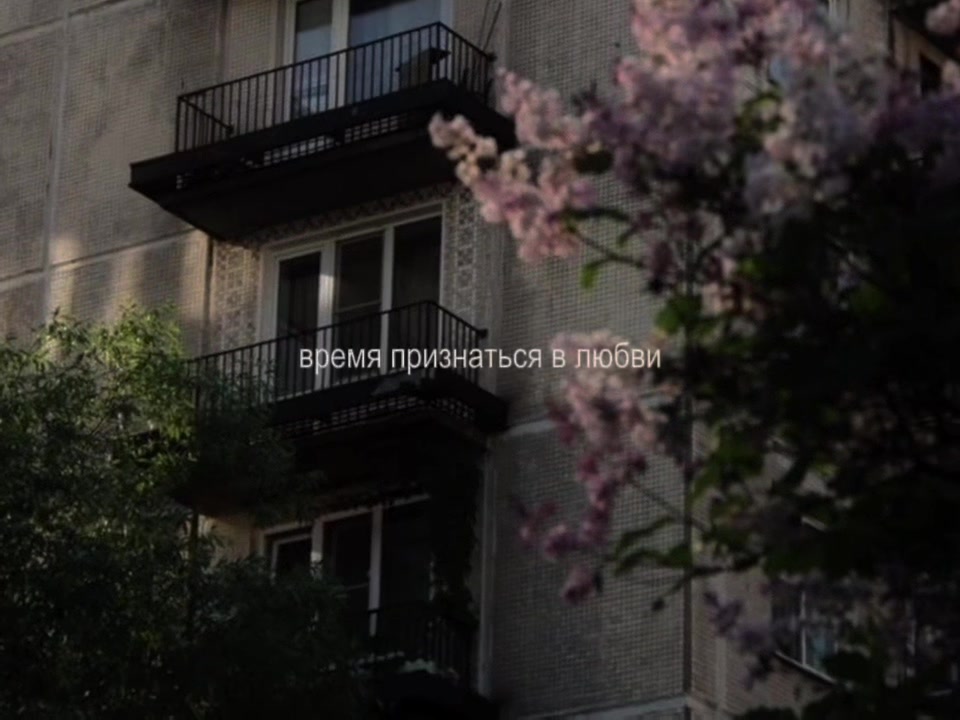 @Музыка для липсингов