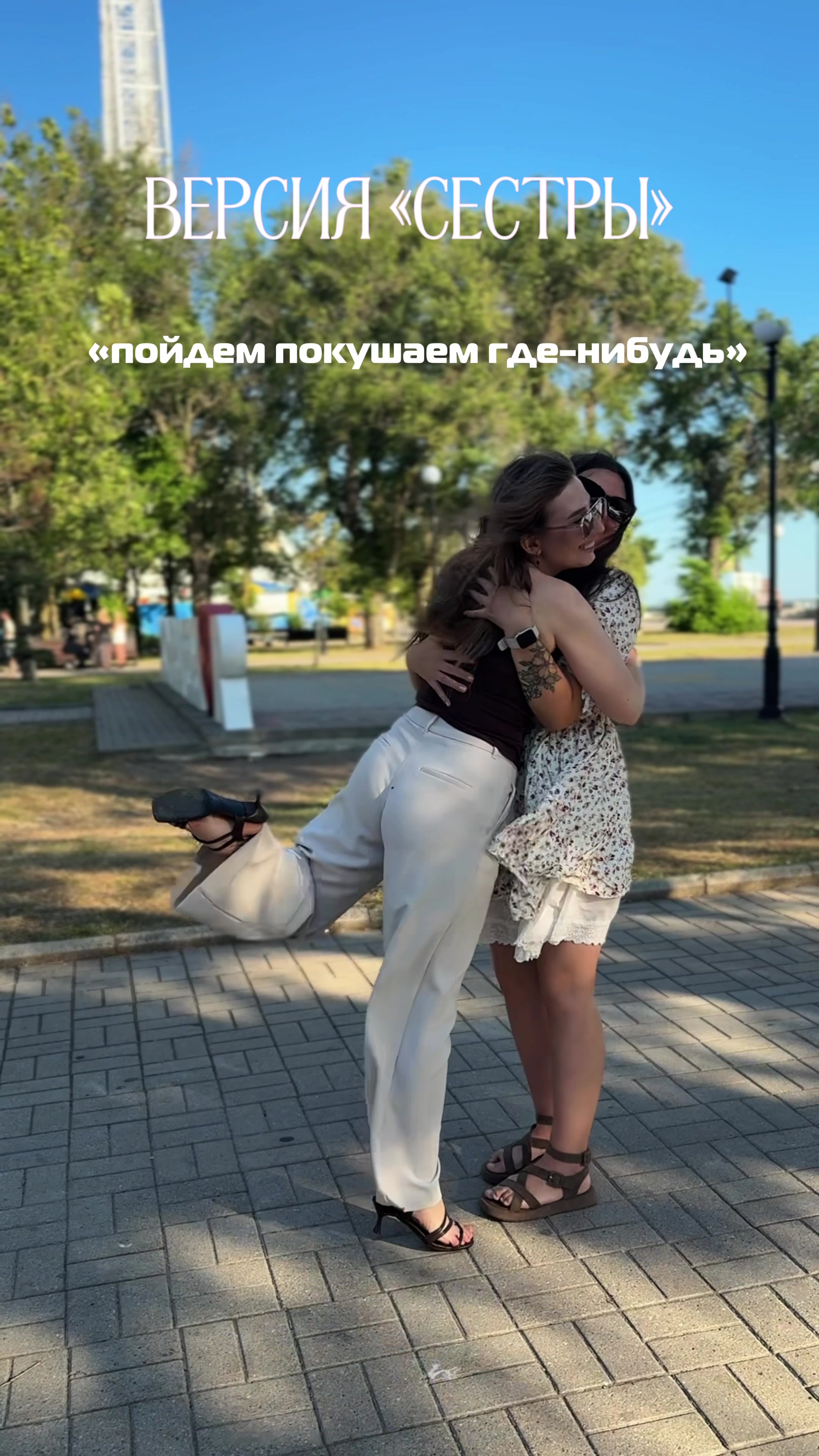 @inst: olga_maevskaya__