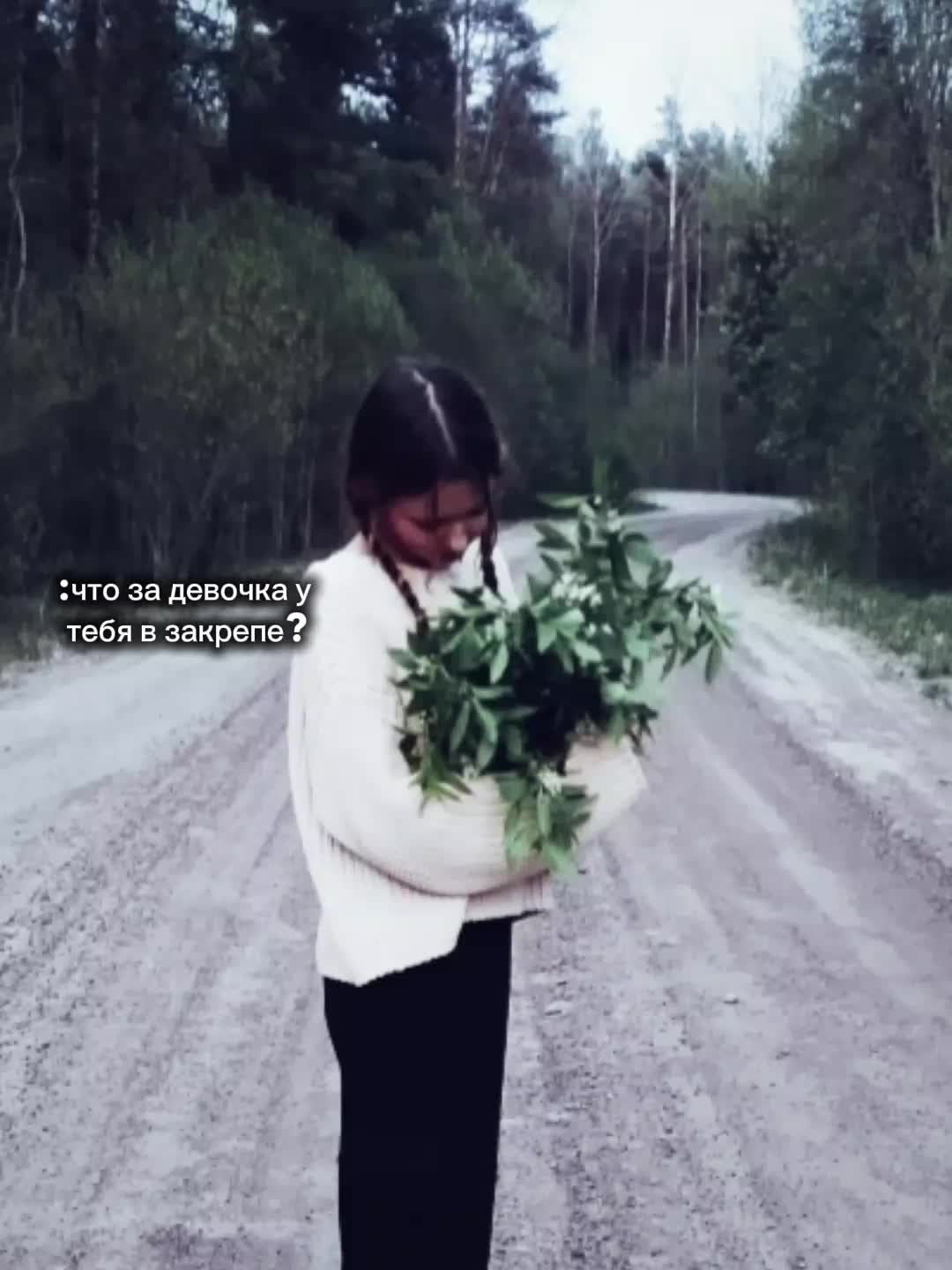 @станева🐈⬛