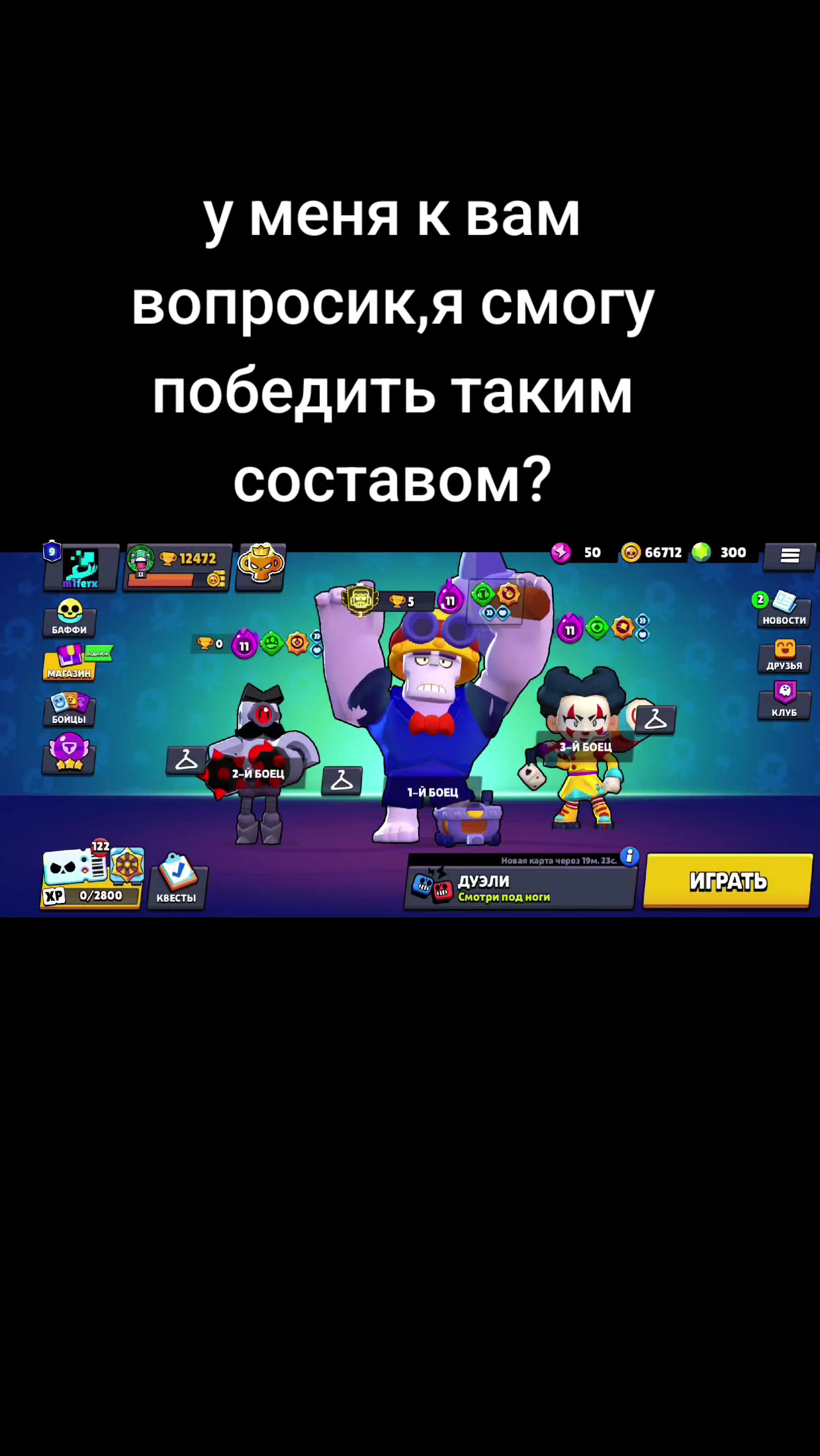 @Sa1r