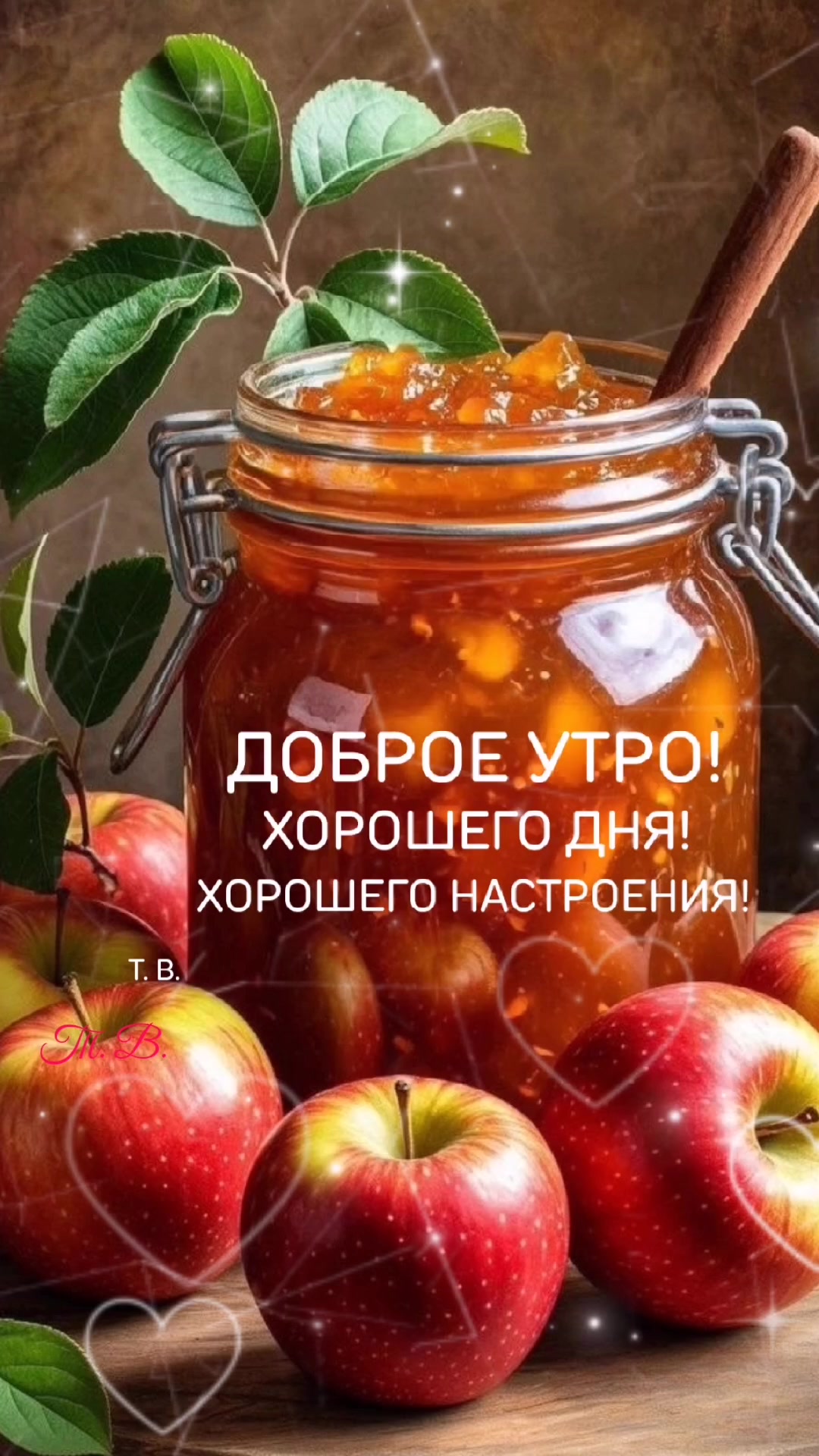 @Татьяна