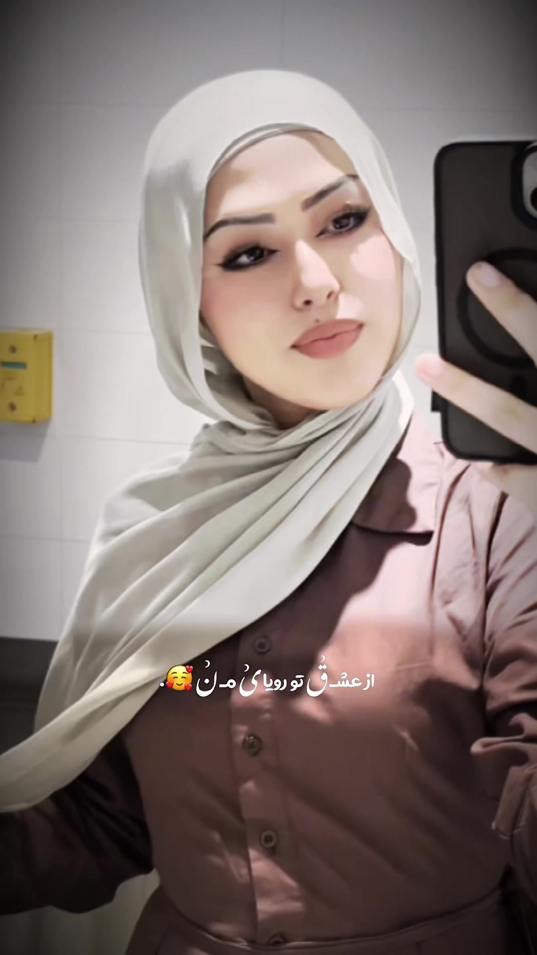@پرستو
