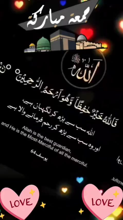 @Hassan Hussain💞