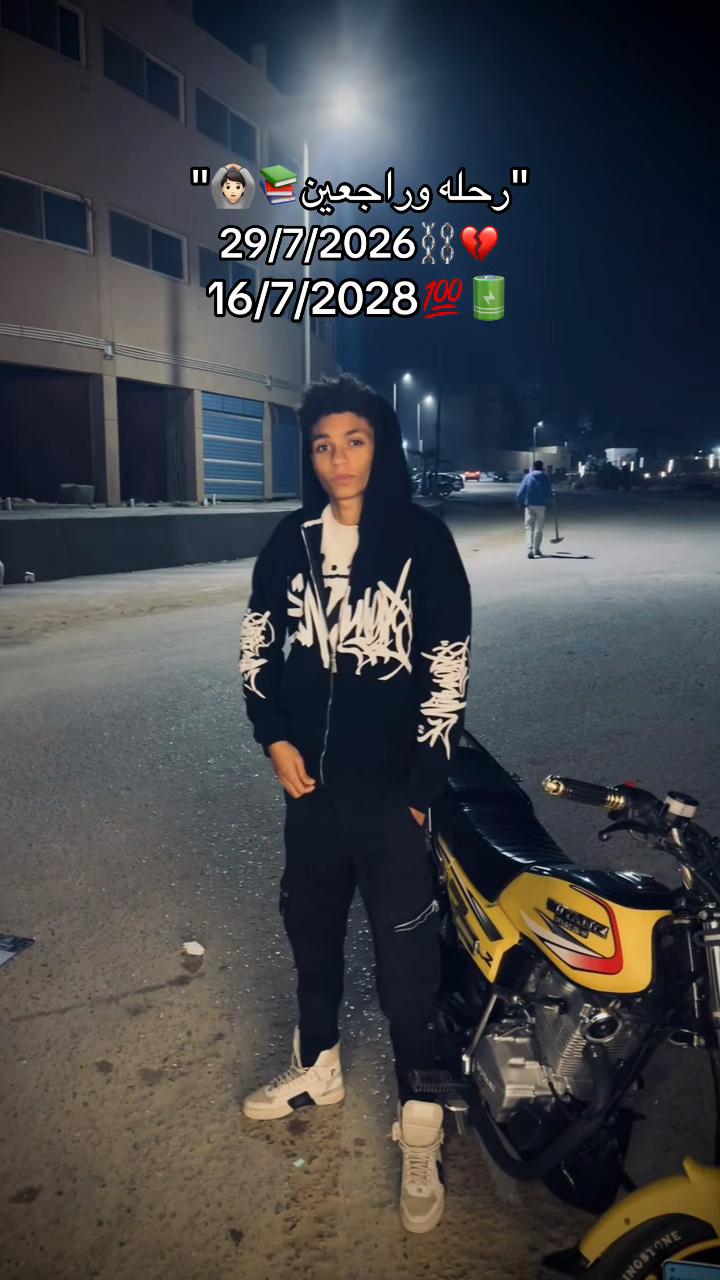 @,َالبُرج💯