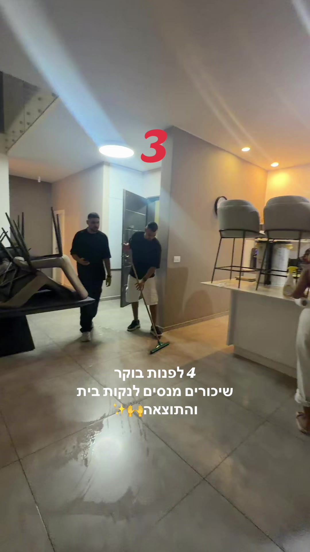 @Sapirgamliel21