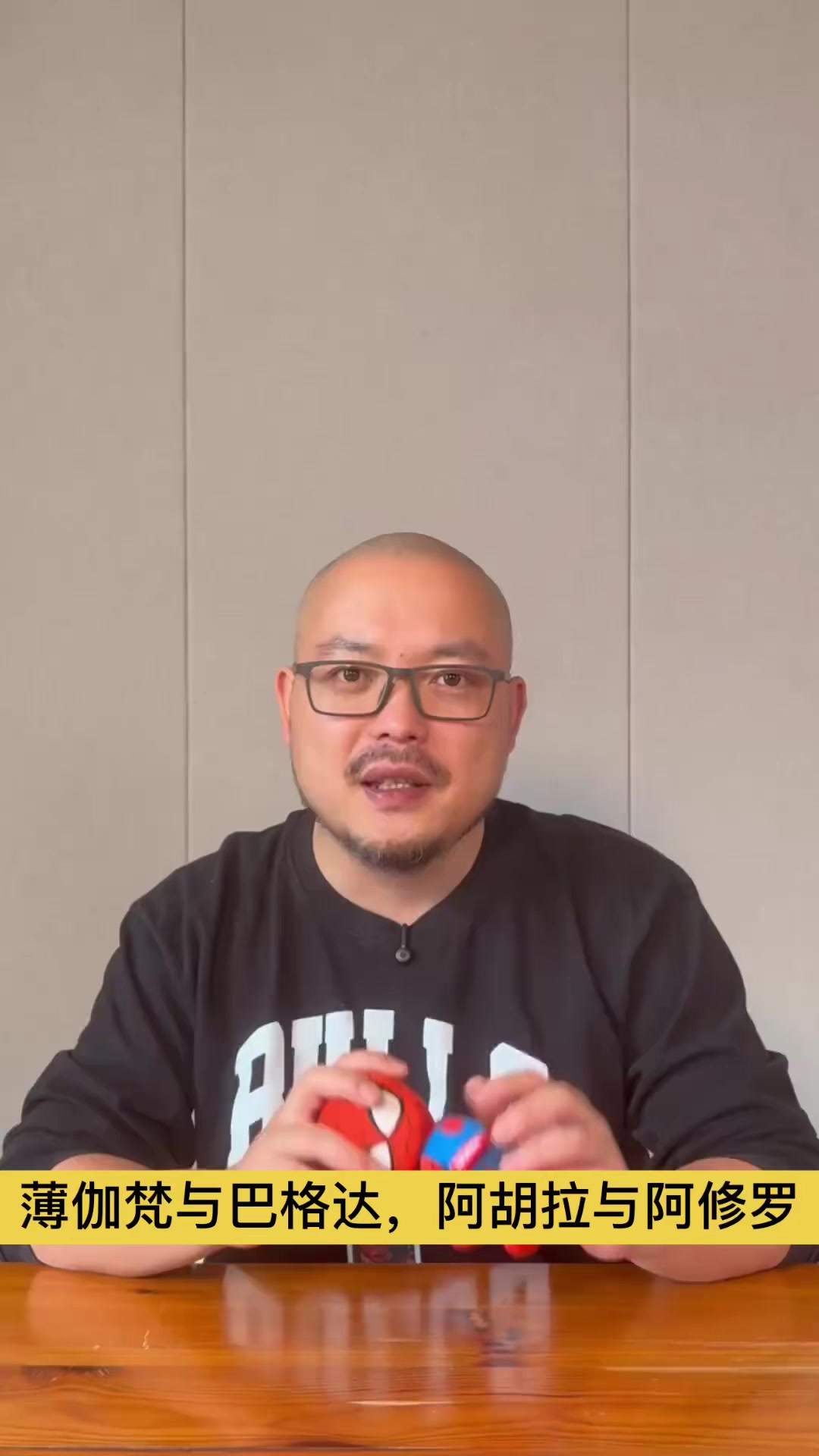 @gonghonglei
