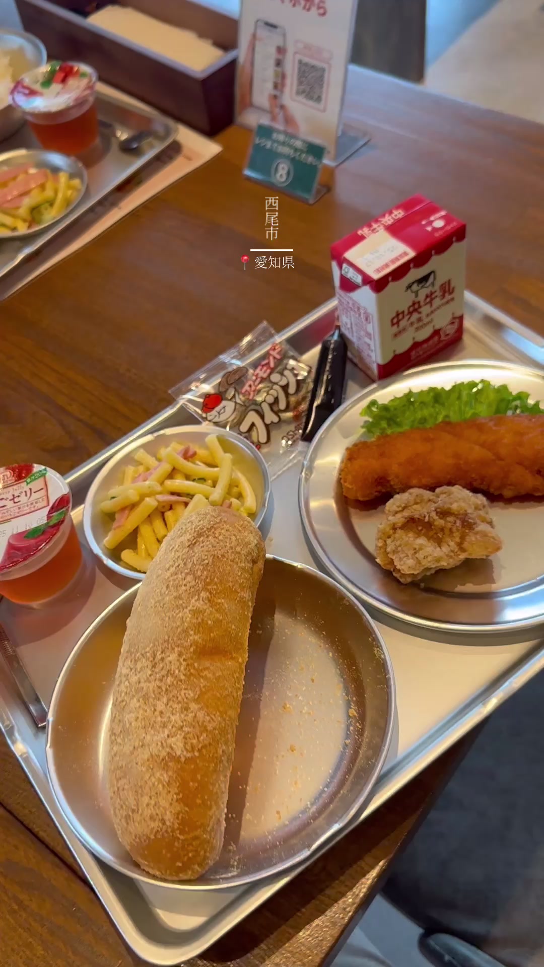 @hiro hiro【東海 旅グルメ】
