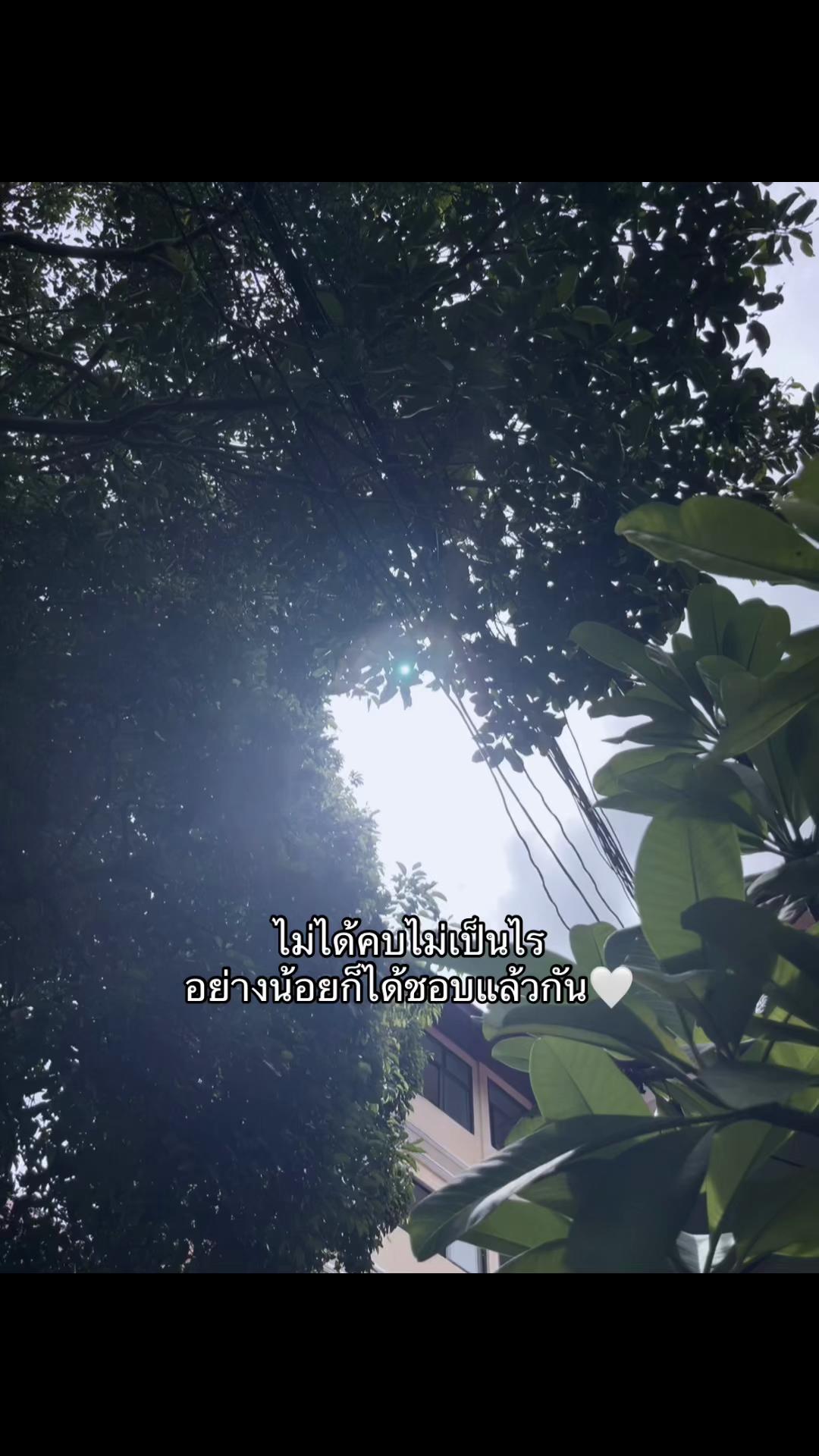 @เกอร์  40K