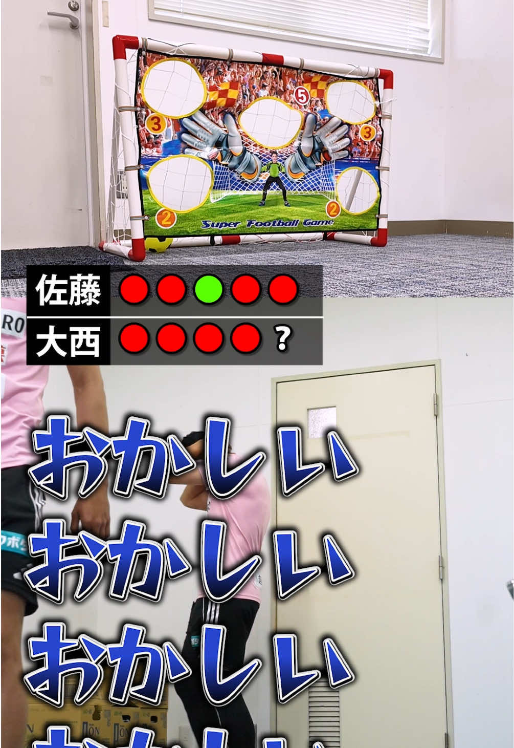 @アルビレックス新潟【公式】
