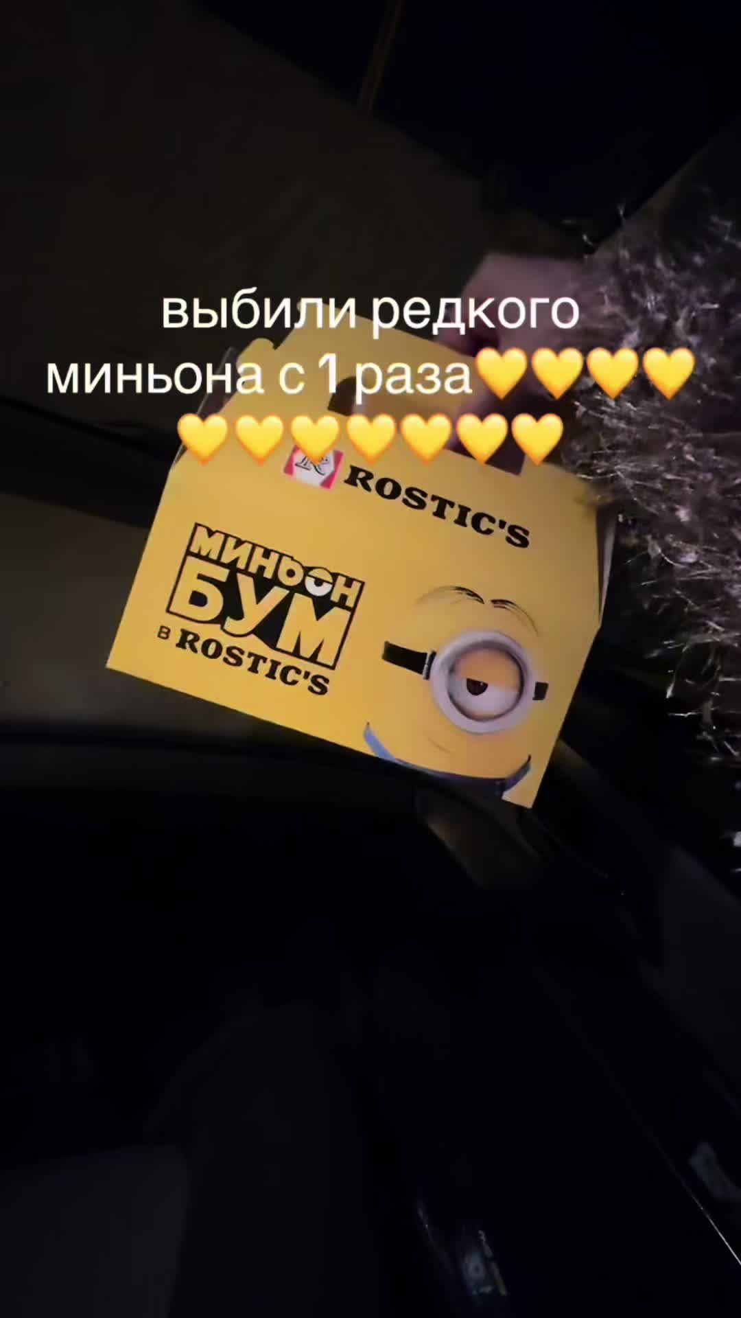 @nevzov