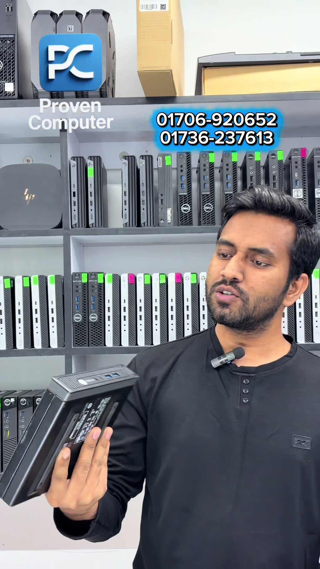 @Proven Computer