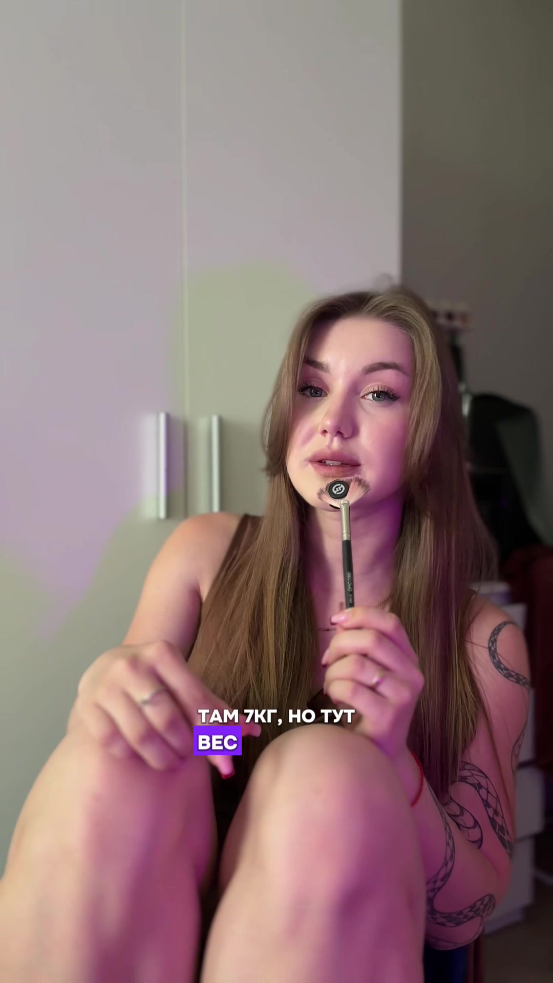 @ЯГОДИЧНЫЙ ТРЕНЕР🌰