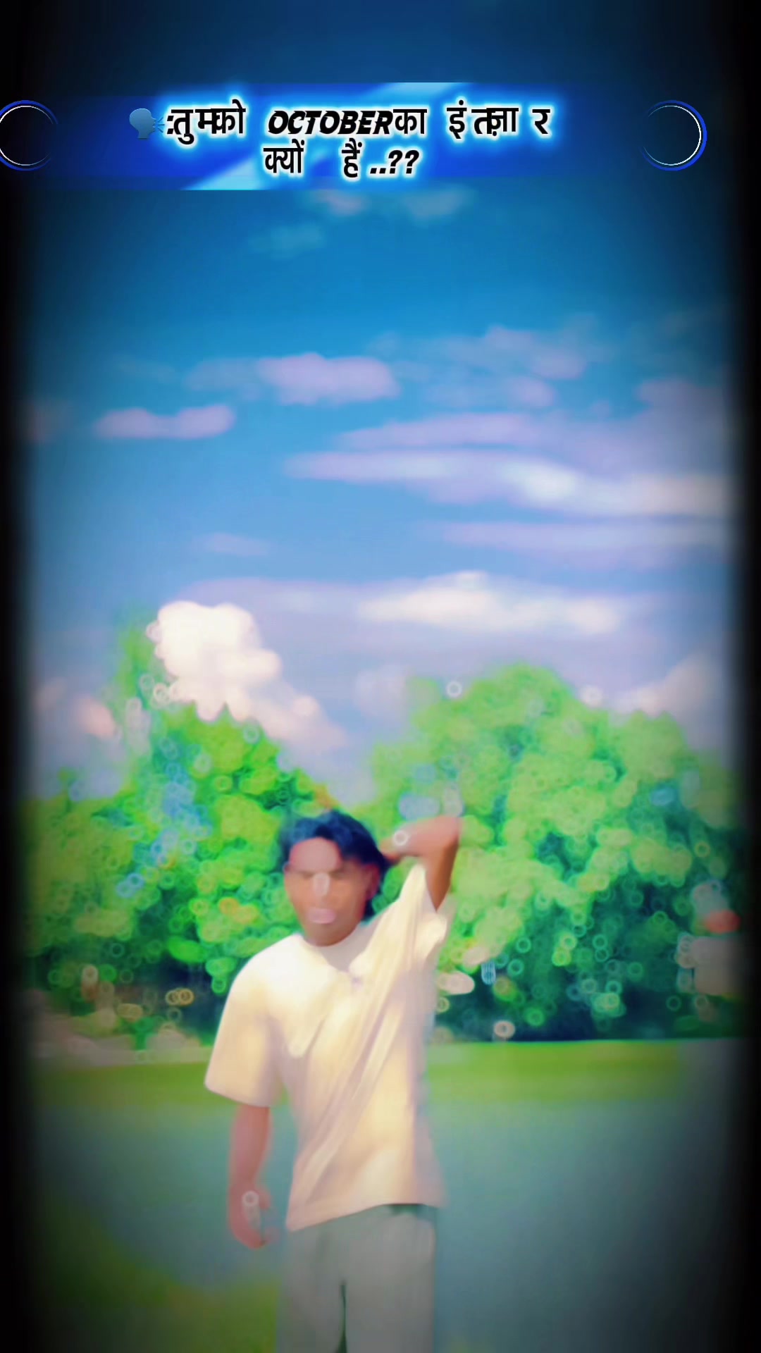 @mahakal
