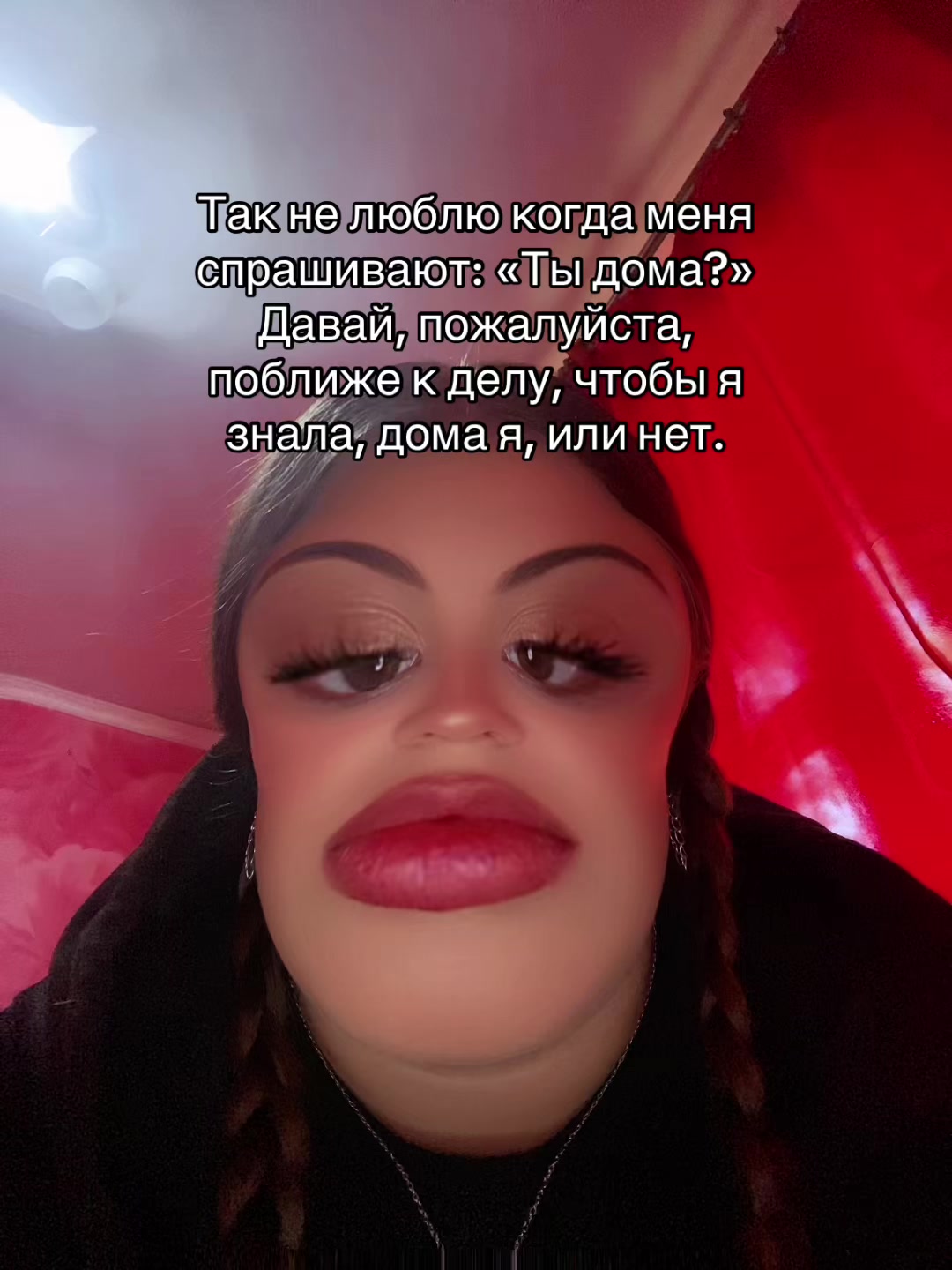 @🎀КАРИНЕЛЛА🎀
