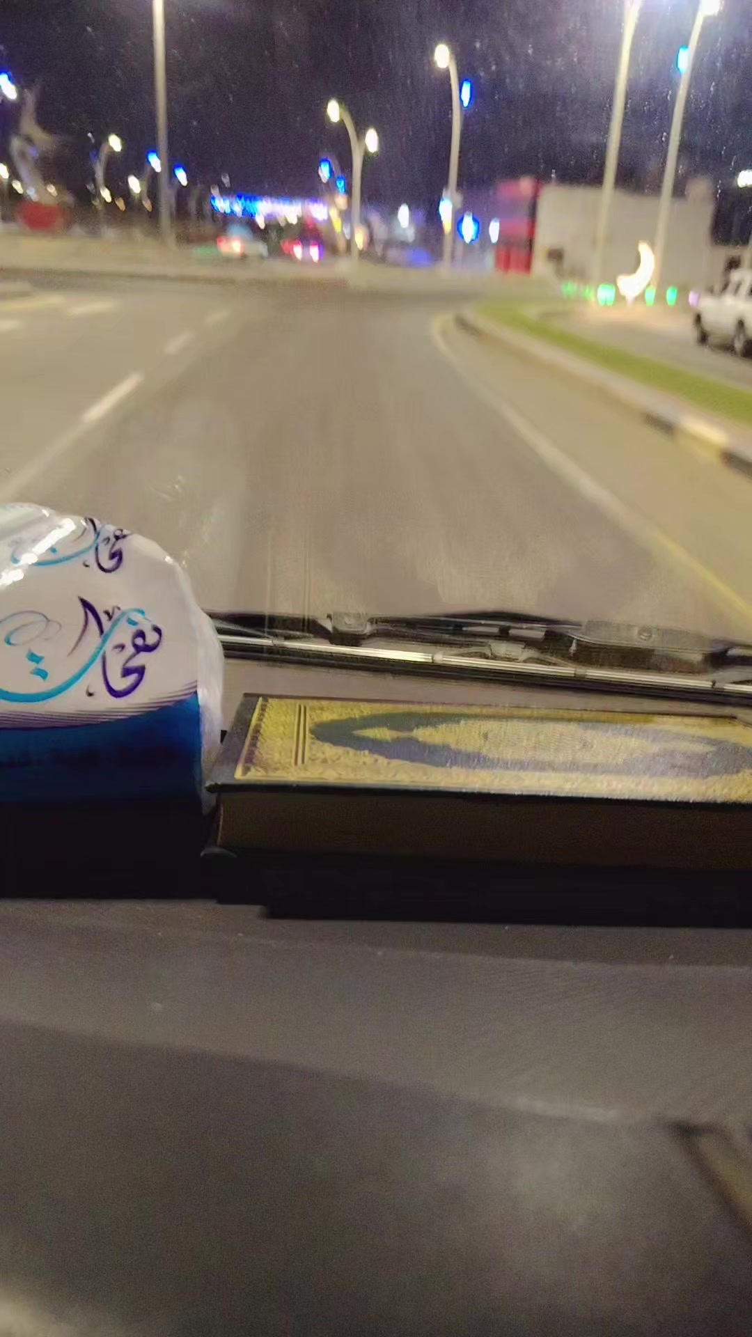 @حجاج أحمد العارف